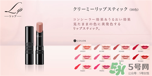 visee�ں���ô����visee�ں���ɫ